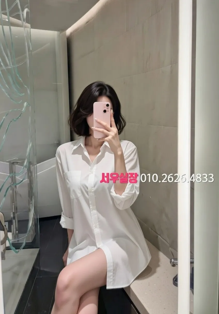 서면 란제리룸 프리미엄 라인업 22번 프로필