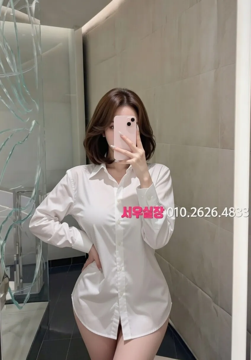 서면 베트남노래방 추천 및 검증된 최상급 프리미엄 업소 스크린샷