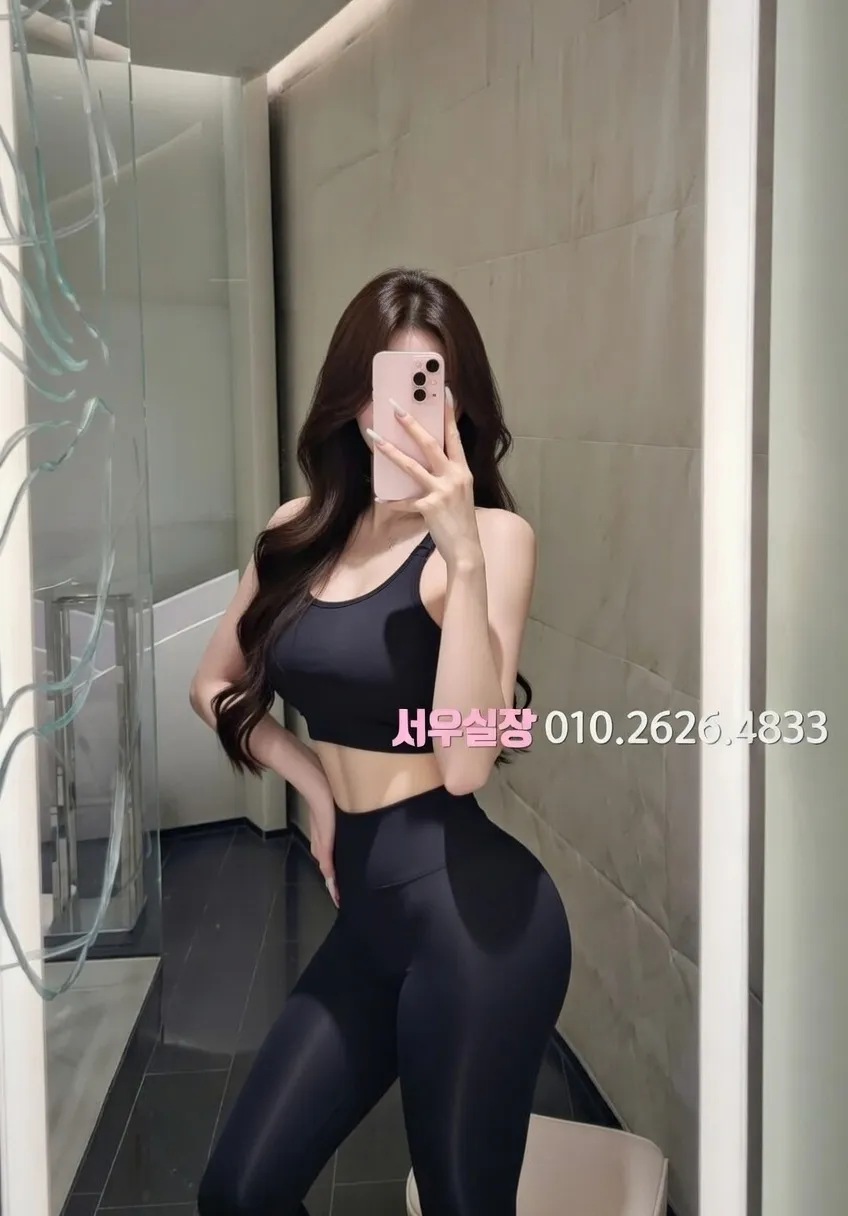 서면 텐카페 프리미엄 라인업 20번 프로필