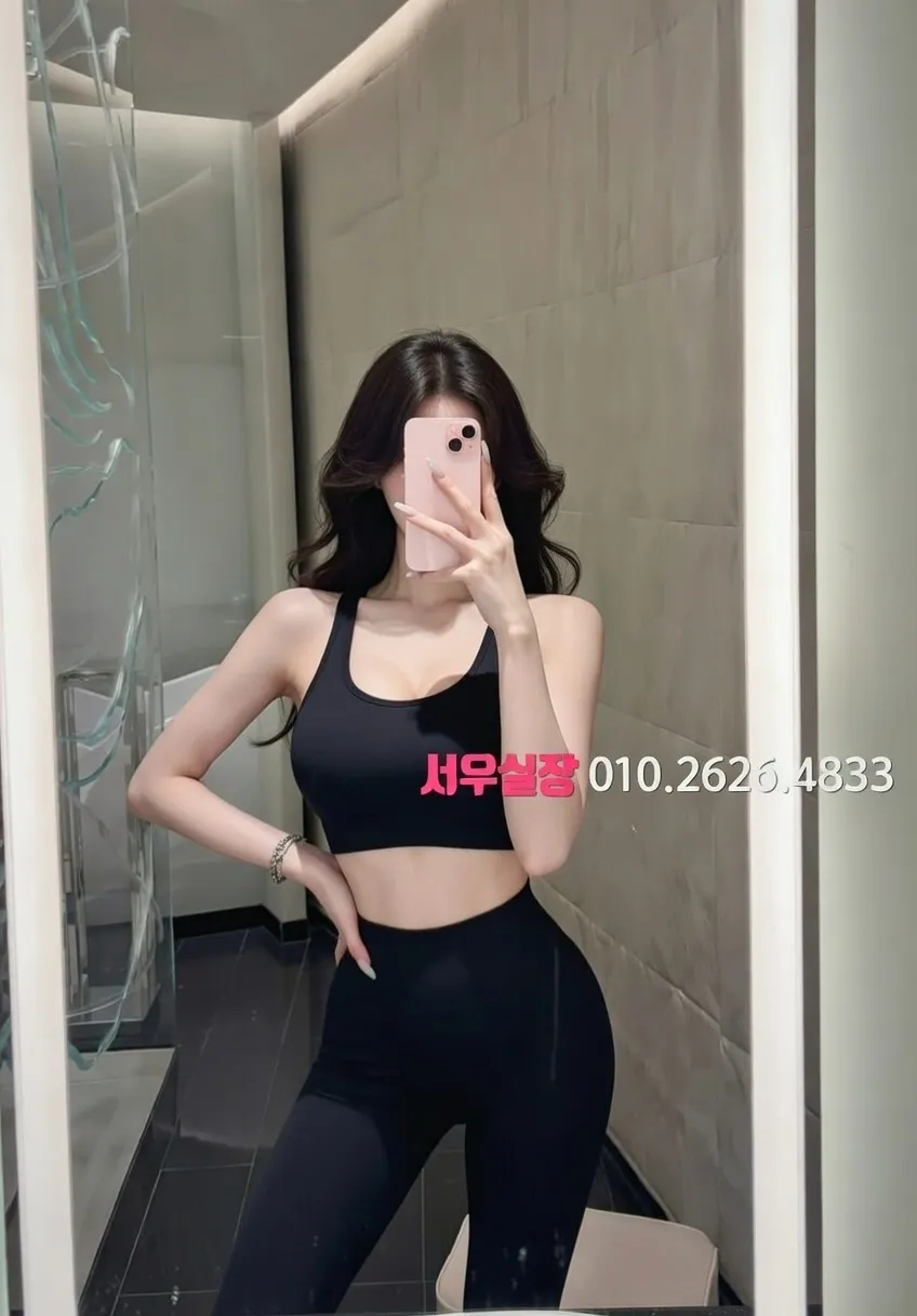 서면 란제리룸 프리미엄 라인업 5번 프로필