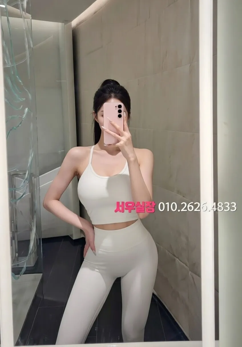 서면 쩜오 프리미엄 라인업 22번 프로필