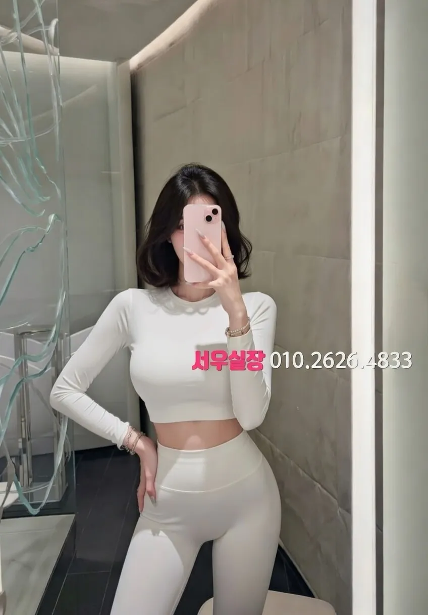 서면 하드코어 프리미엄 라인업 18번 프로필