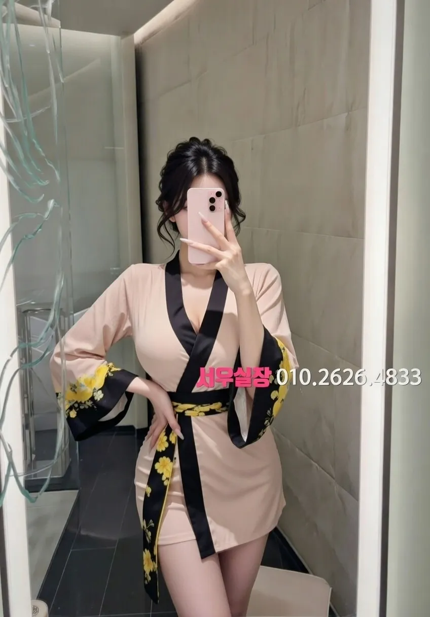 서면 노래빵 프리미엄 라인업 16번 프로필