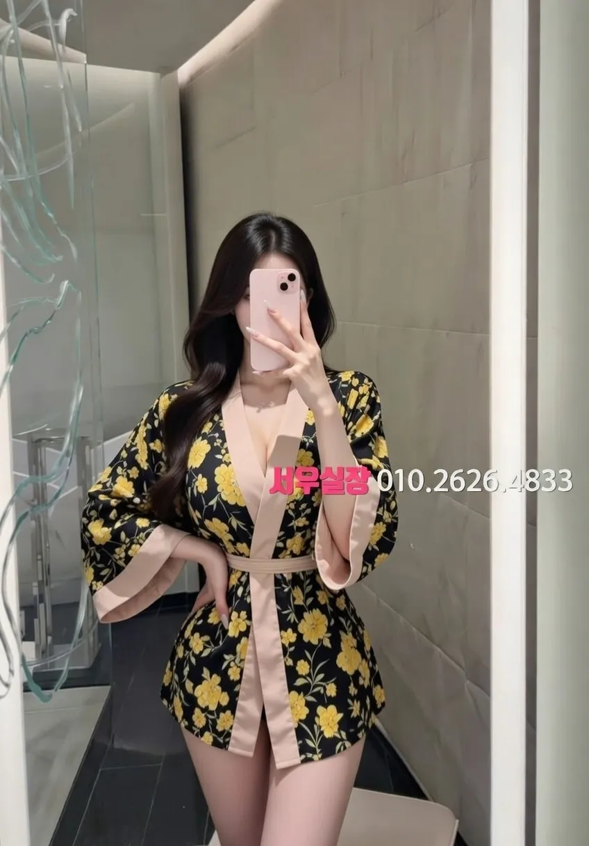 서면 노래빠 프리미엄 라인업 30번 프로필