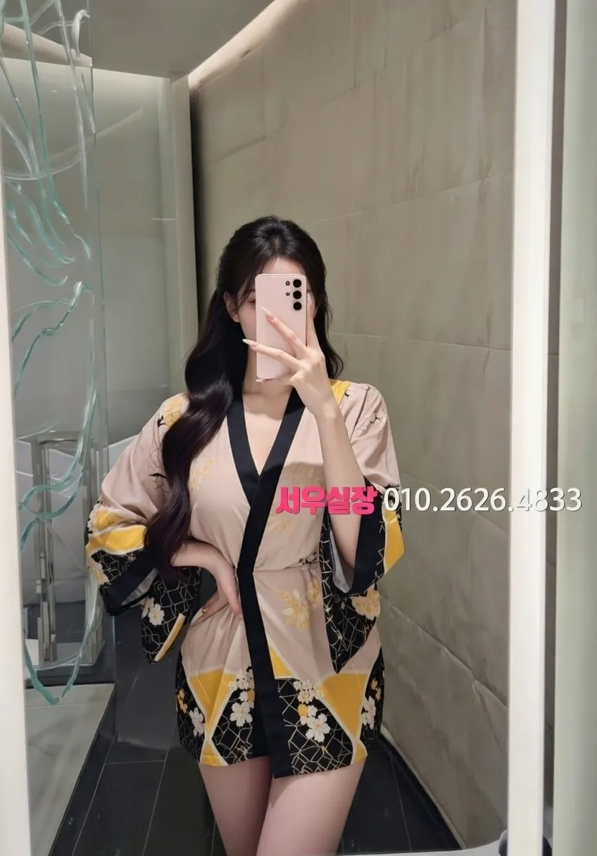 서면 보도 프리미엄 라인업 28번 프로필