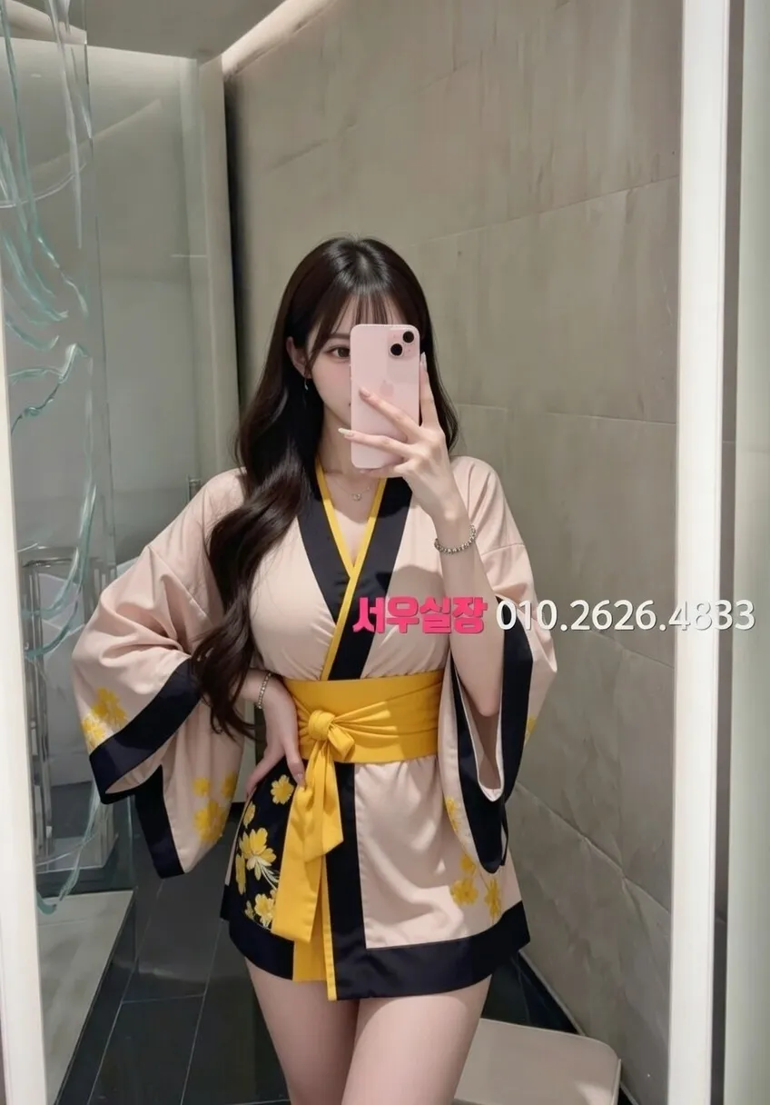 서면 룸싸롱 추천 및 검증된 최상급 프리미엄 업소 스크린샷