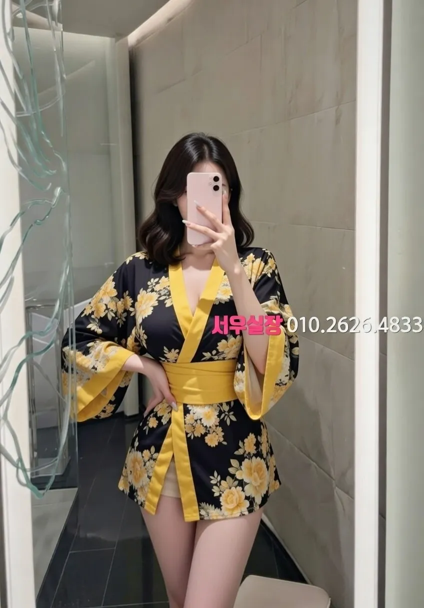 서면 쓰리노 프리미엄 라인업 14번 프로필