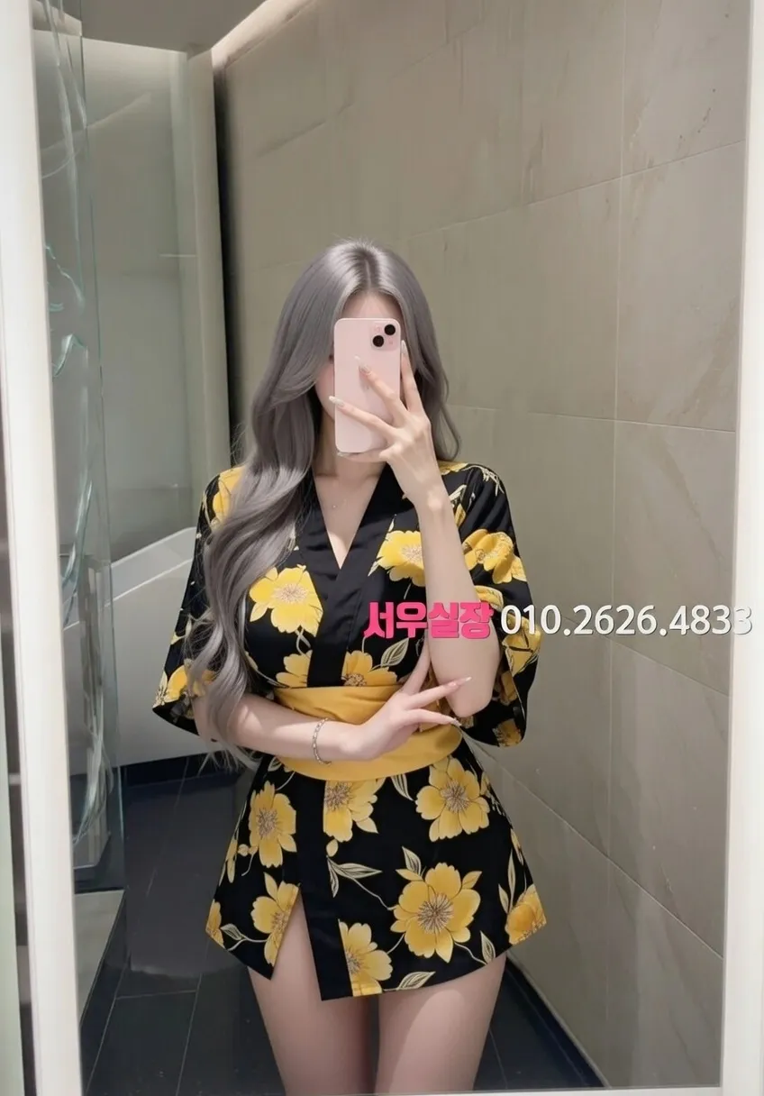 서면 하드코어 프리미엄 라인업 20번 프로필