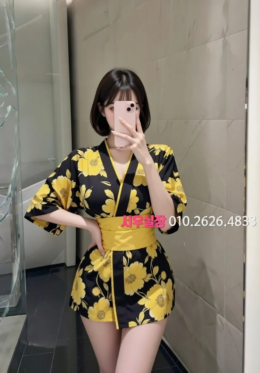 서면 다국적 프리미엄 라인업 24번 프로필