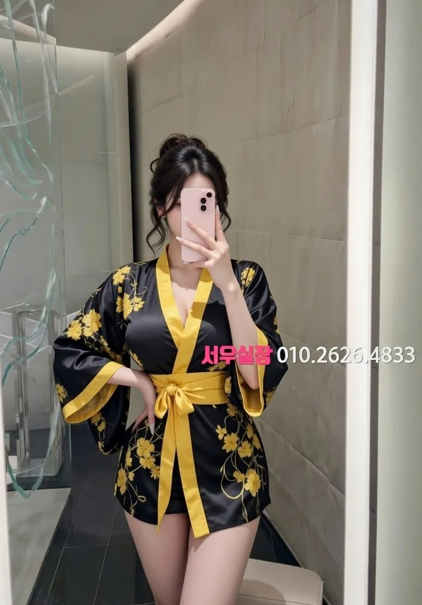 서면 쓰리노 프리미엄 라인업 8번 프로필