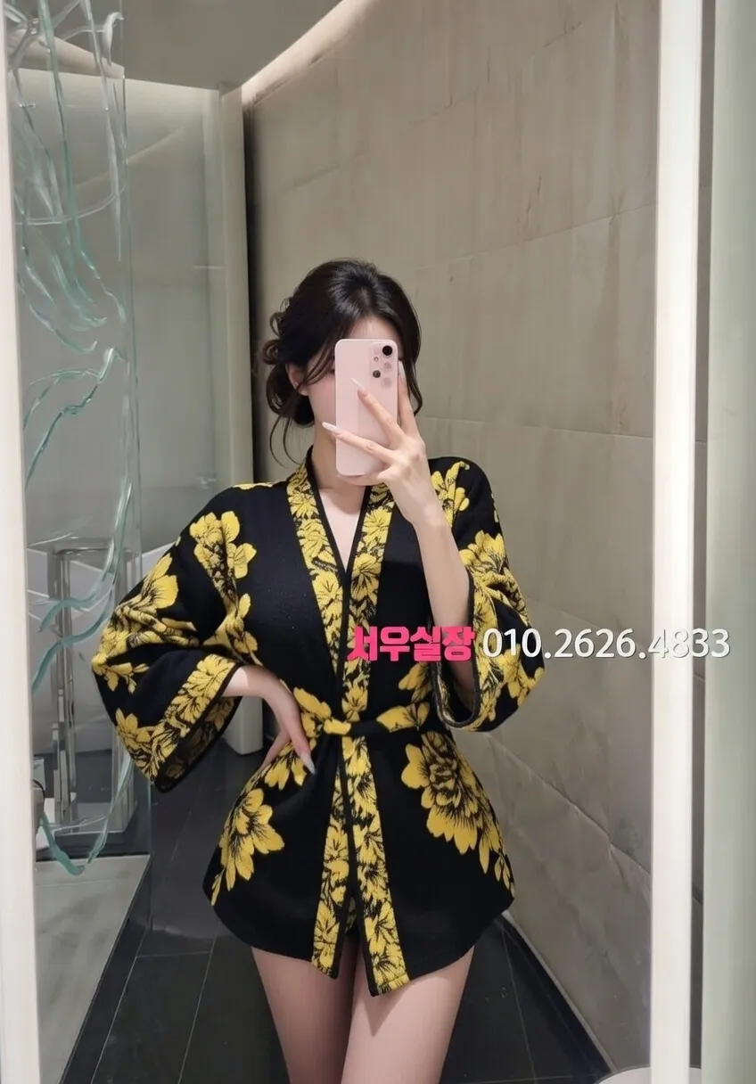 서면 가라오케 프리미엄 라인업 37번 프로필