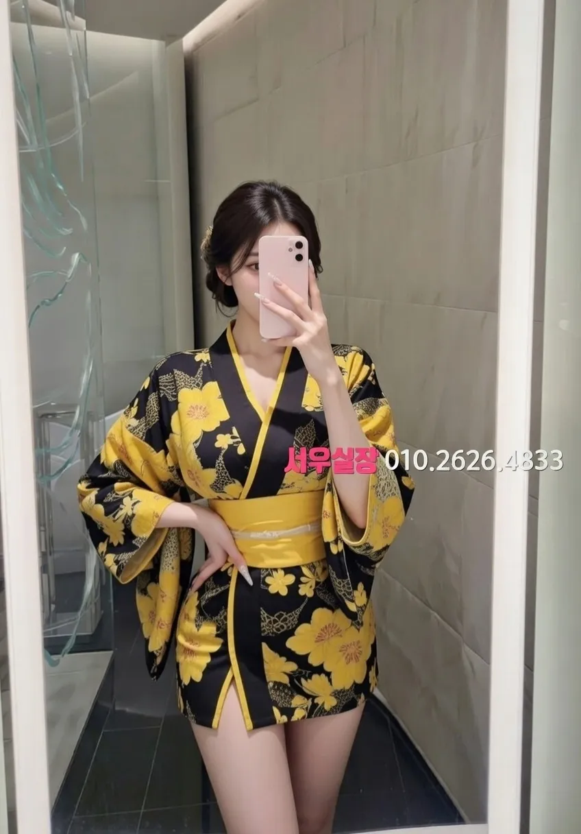 서면 쩜오 추천 및 검증된 최상급 프리미엄 업소 스크린샷