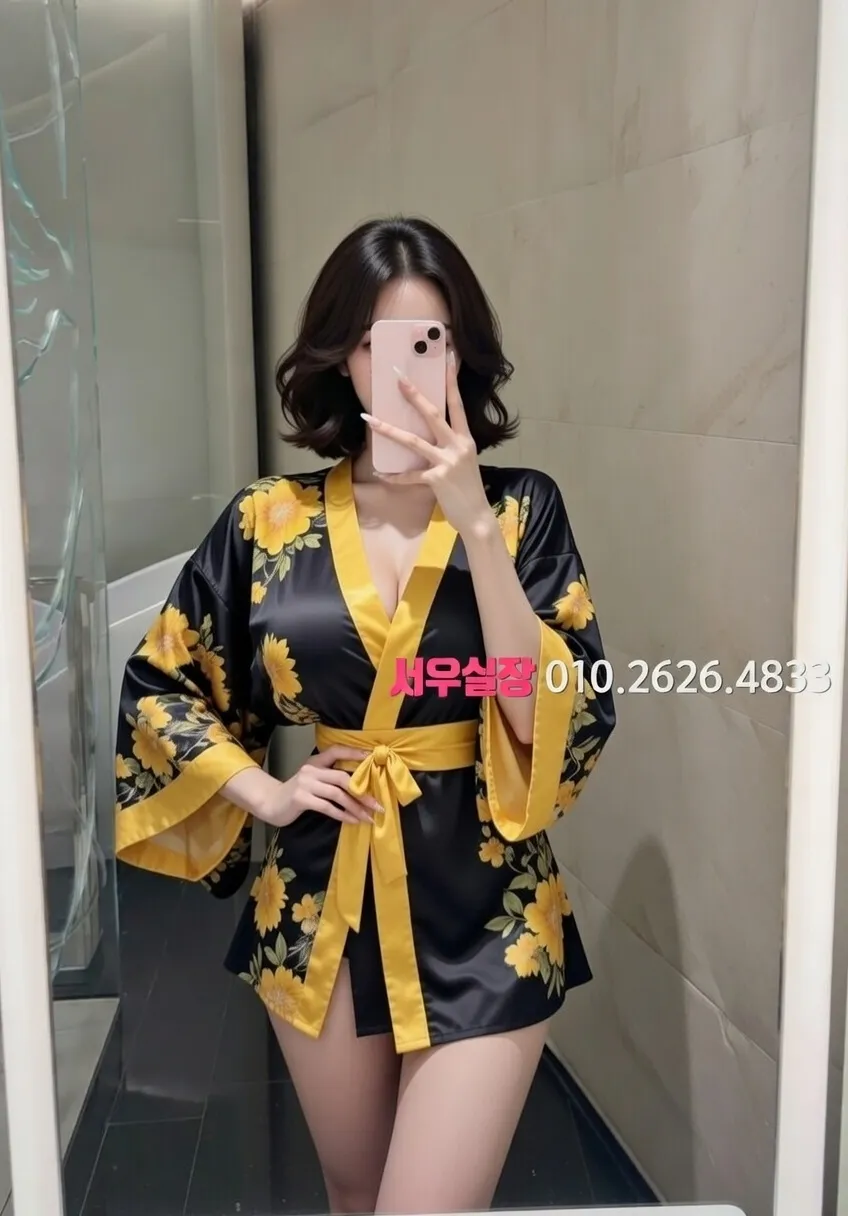 서면 노래클럽 추천 및 검증된 최상급 프리미엄 업소 스크린샷