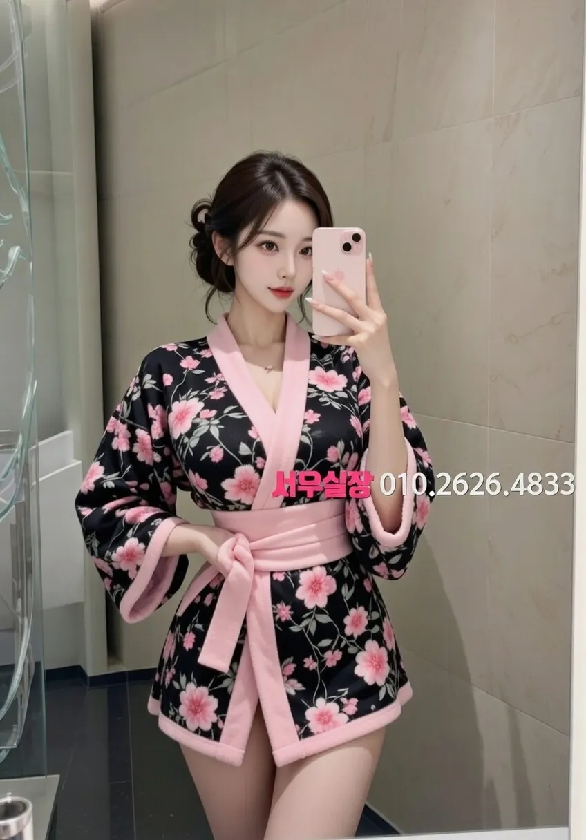 서면 미러룸 프리미엄 라인업 4번 프로필