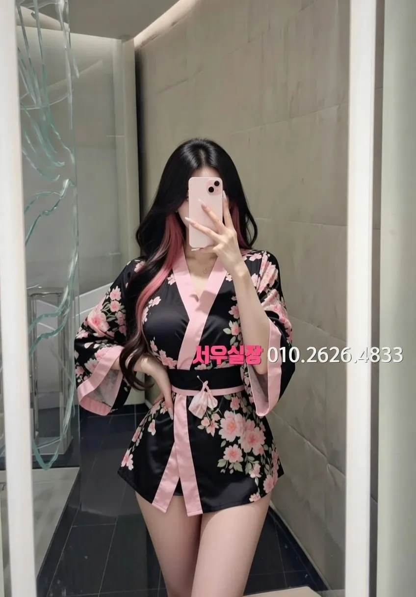 서면 보도노래방 프리미엄 라인업 34번 프로필