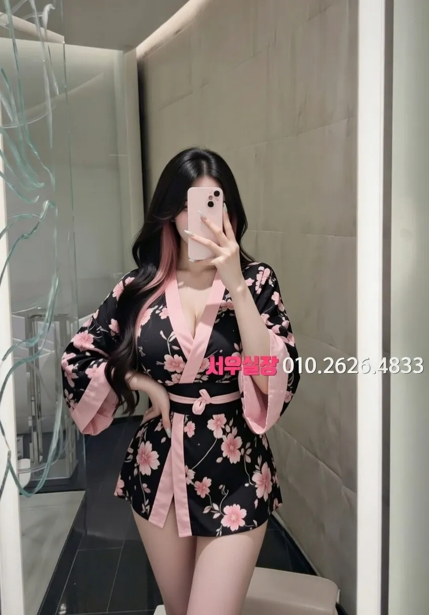 서면 레깅스룸 프리미엄 라인업 4번 프로필