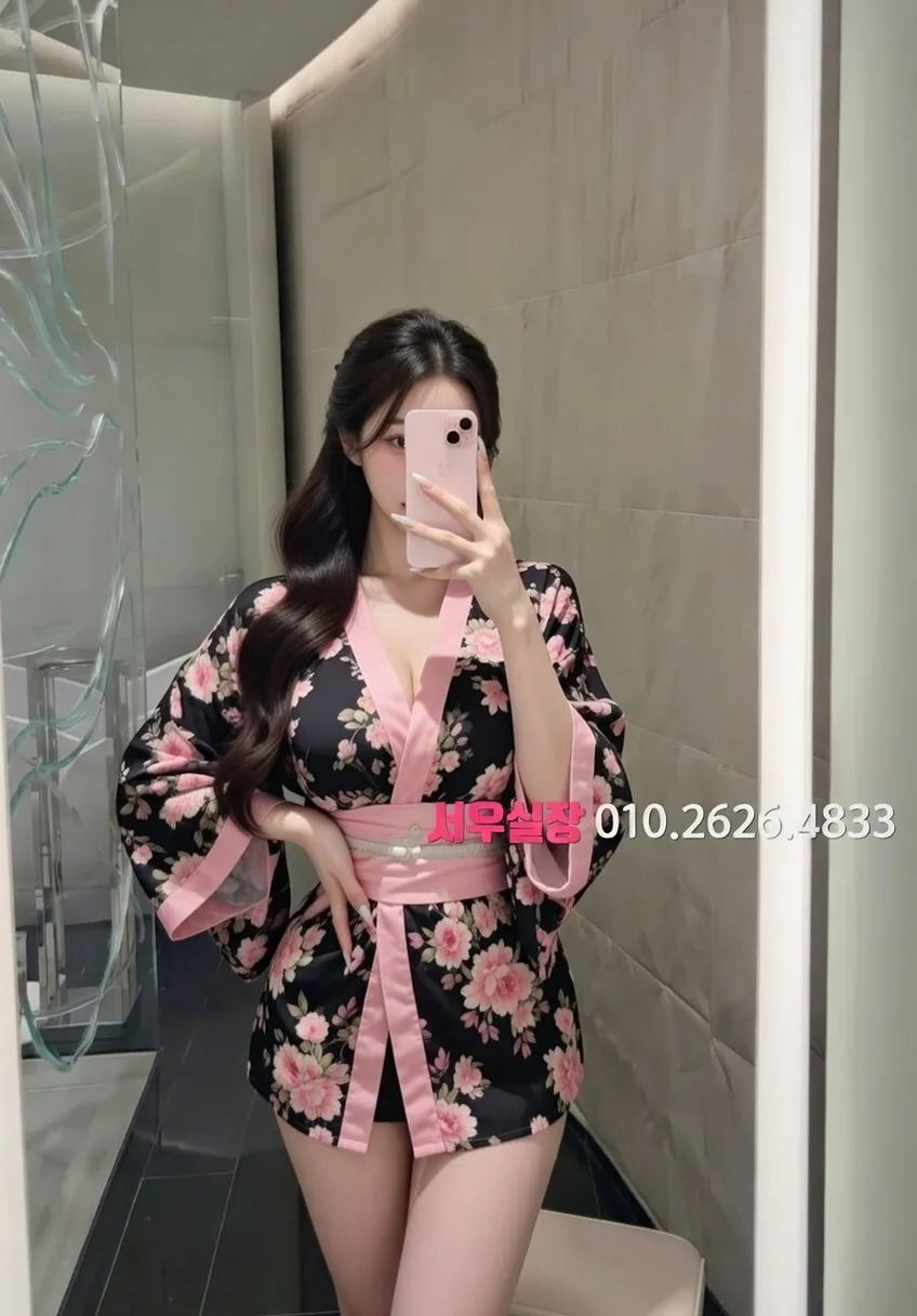 서면 일프로 프리미엄 라인업 10번 프로필