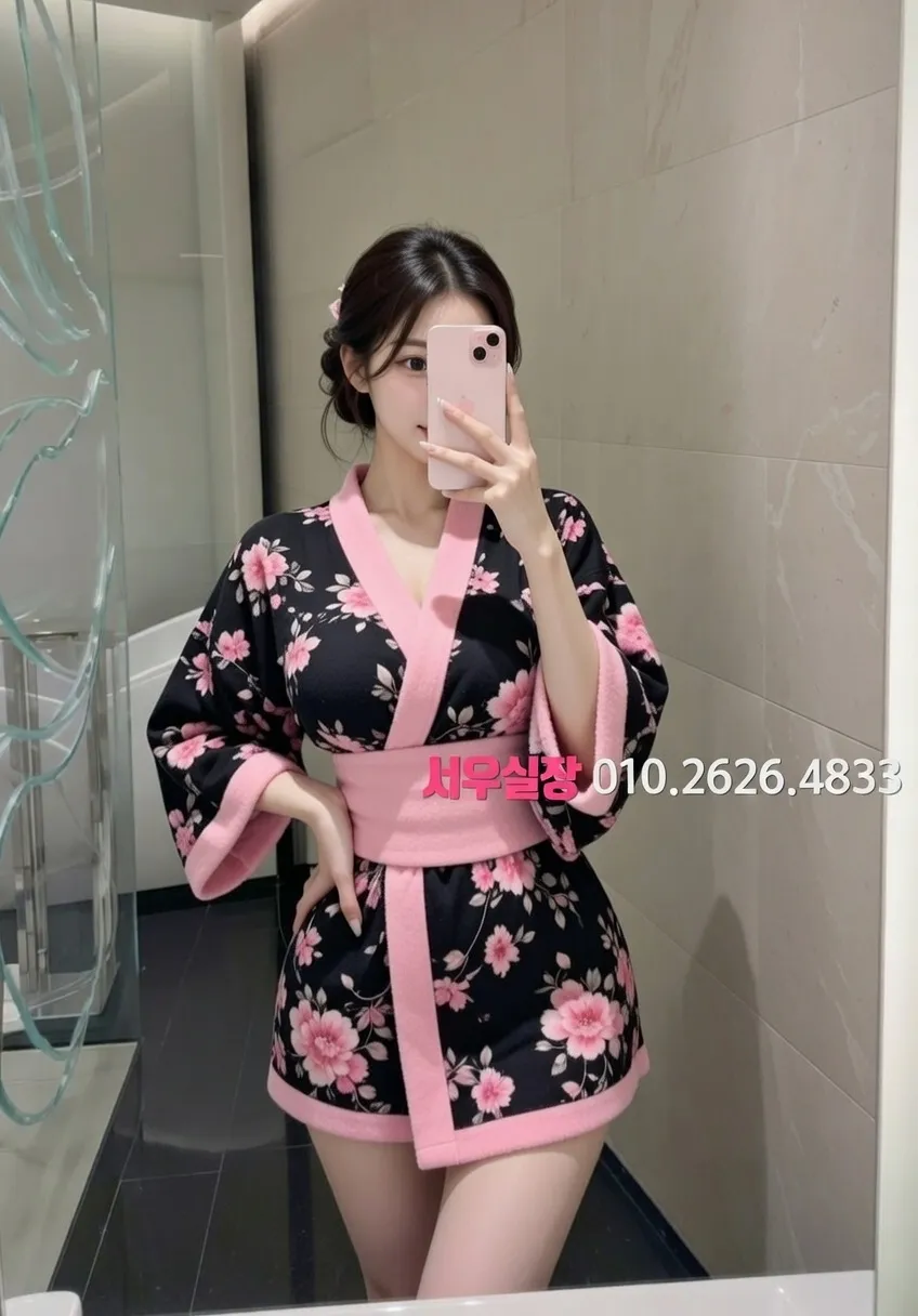 서면 노래방 프리미엄 라인업 24번 프로필