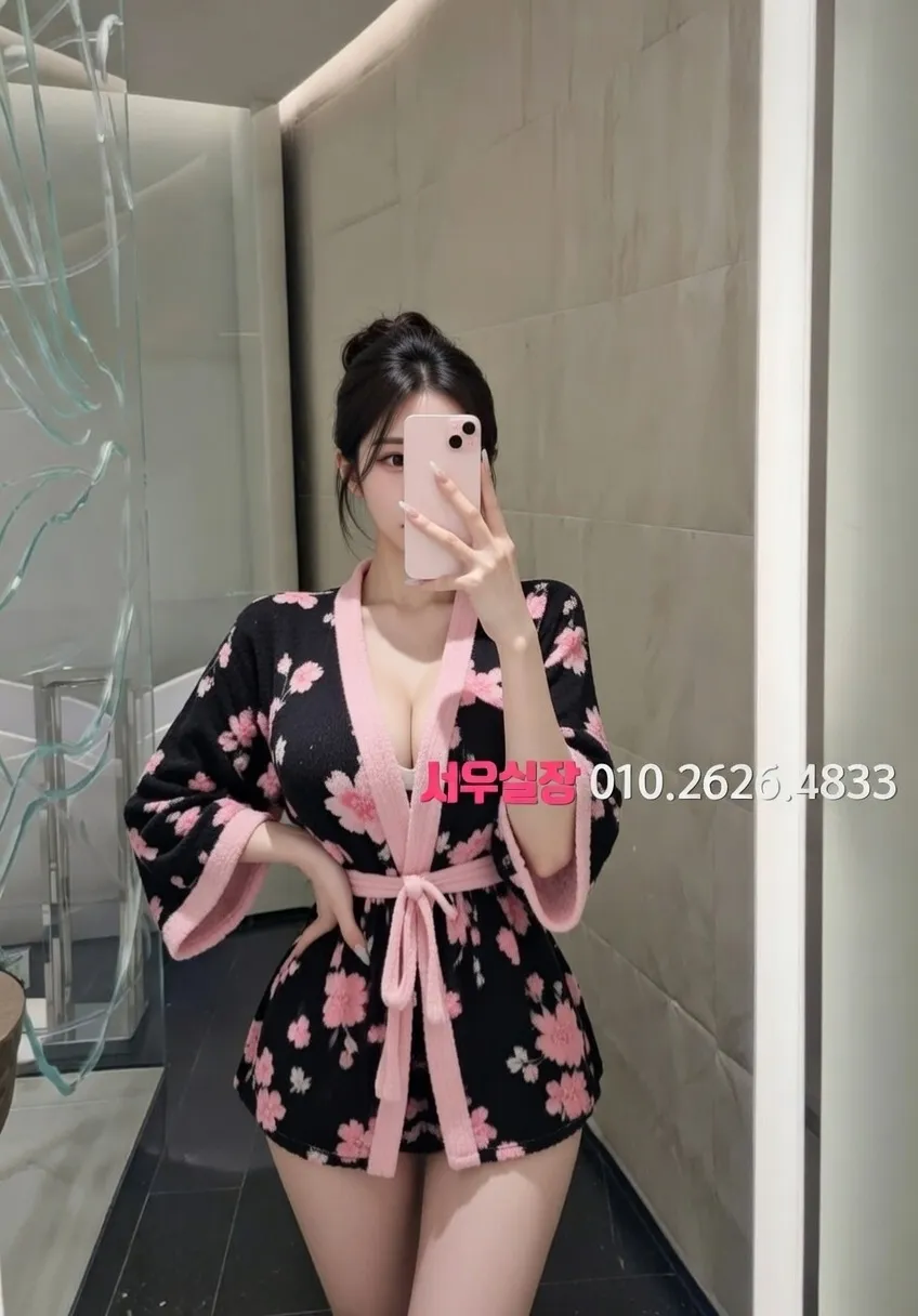 서면 텐카페 프리미엄 라인업 25번 프로필