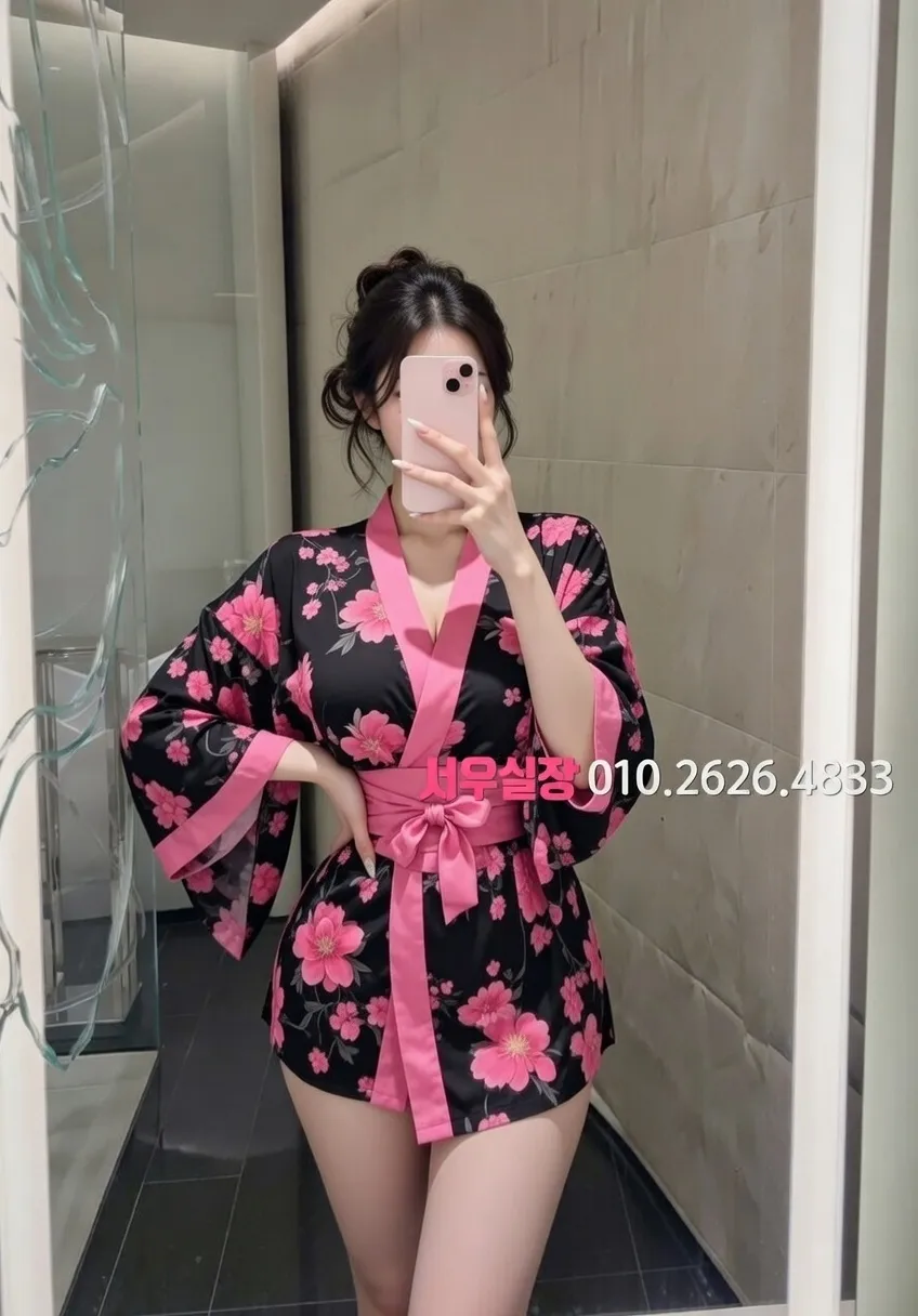 서면 쩜오 프리미엄 라인업 32번 프로필