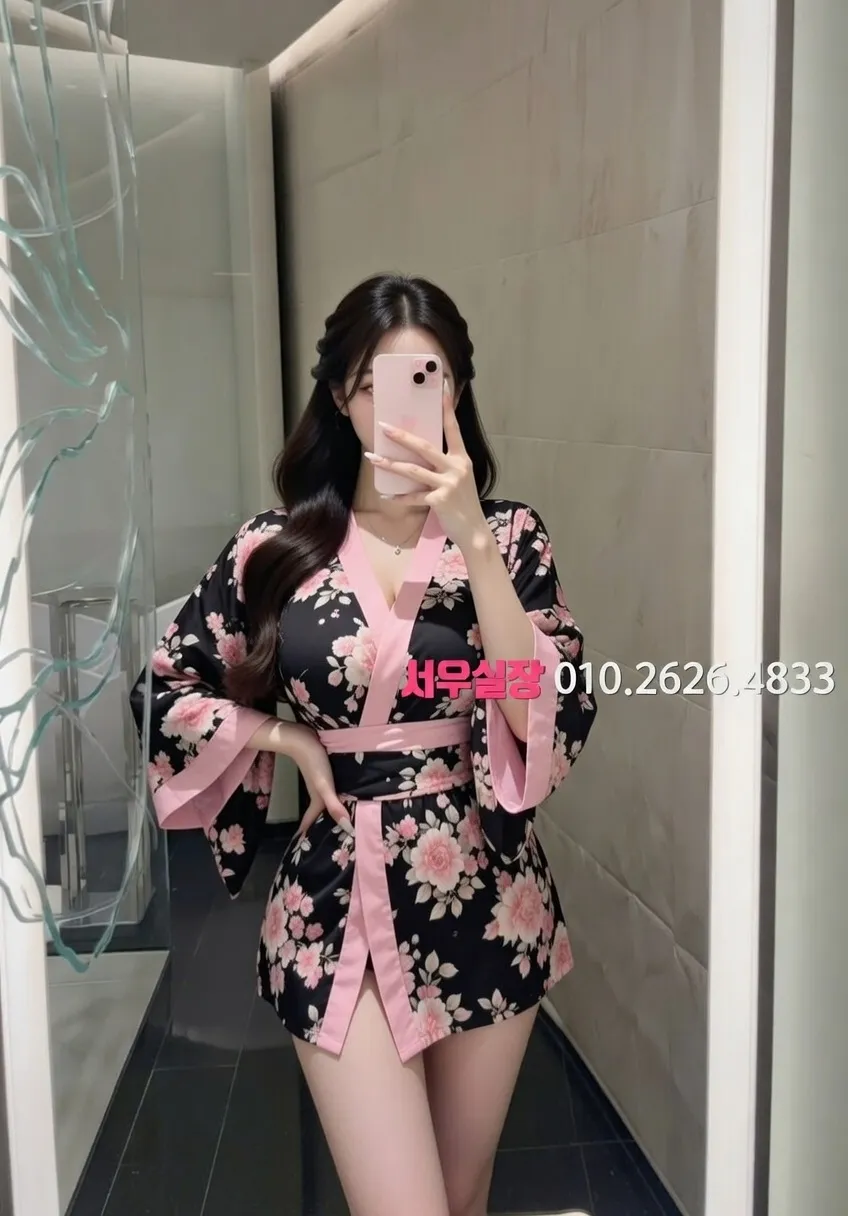 서면 보도노래방 프리미엄 라인업 29번 프로필