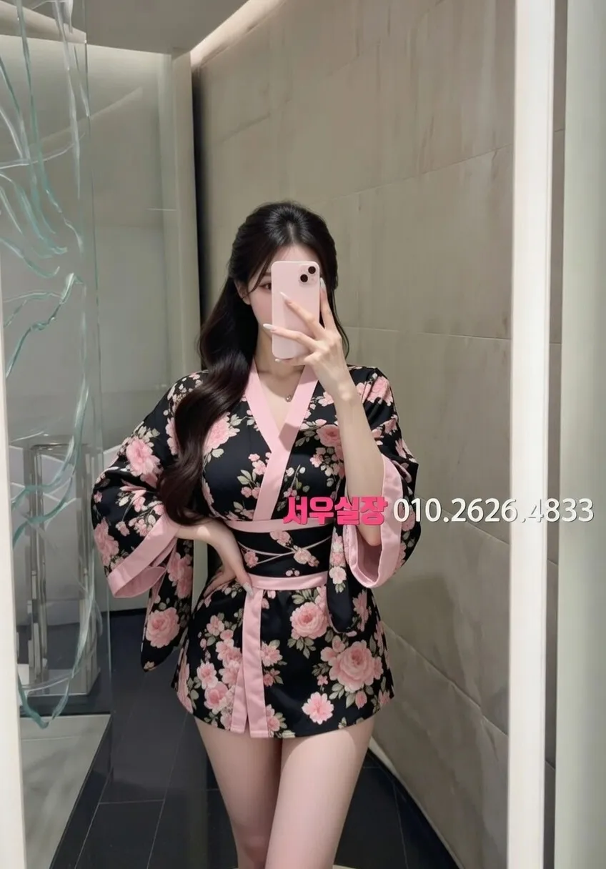 서면 다국적노래클럽 추천 및 검증된 최상급 프리미엄 업소 스크린샷