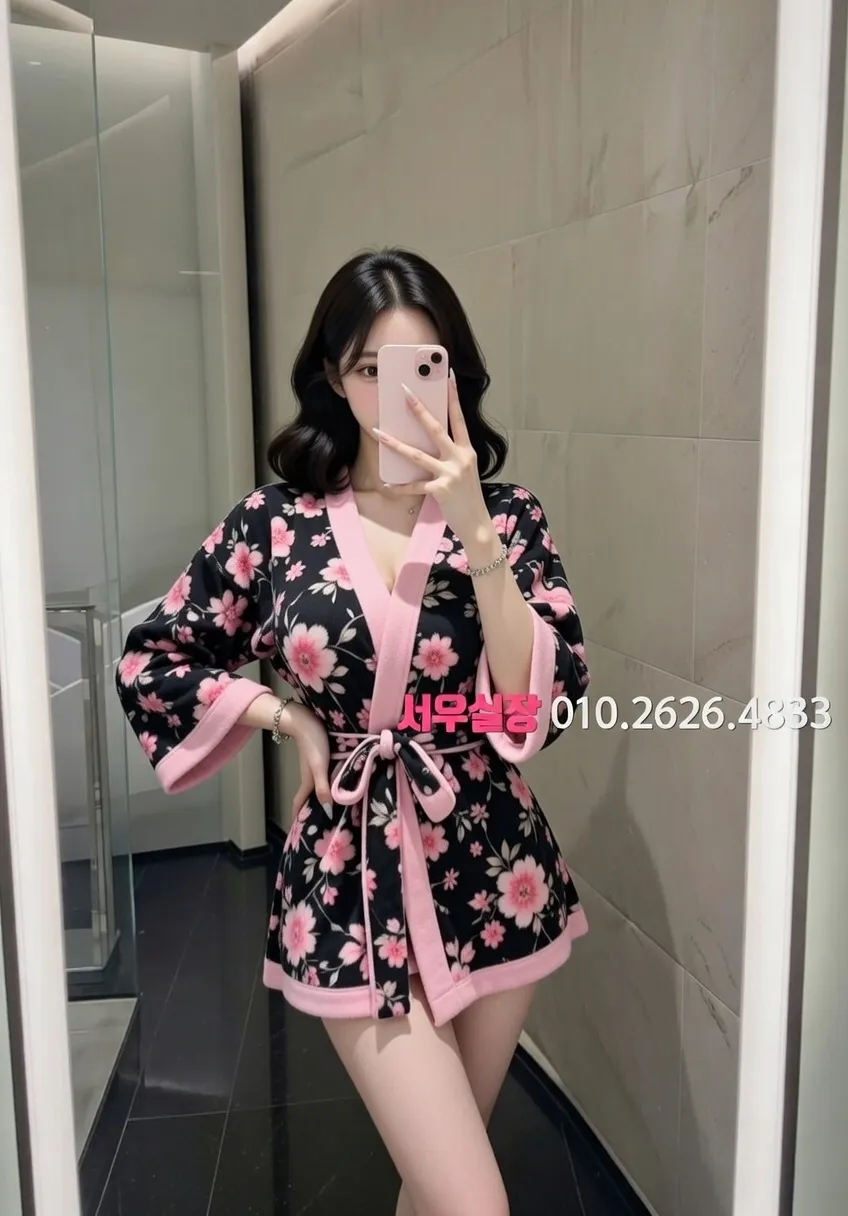 서면 정빠 프리미엄 라인업 36번 프로필