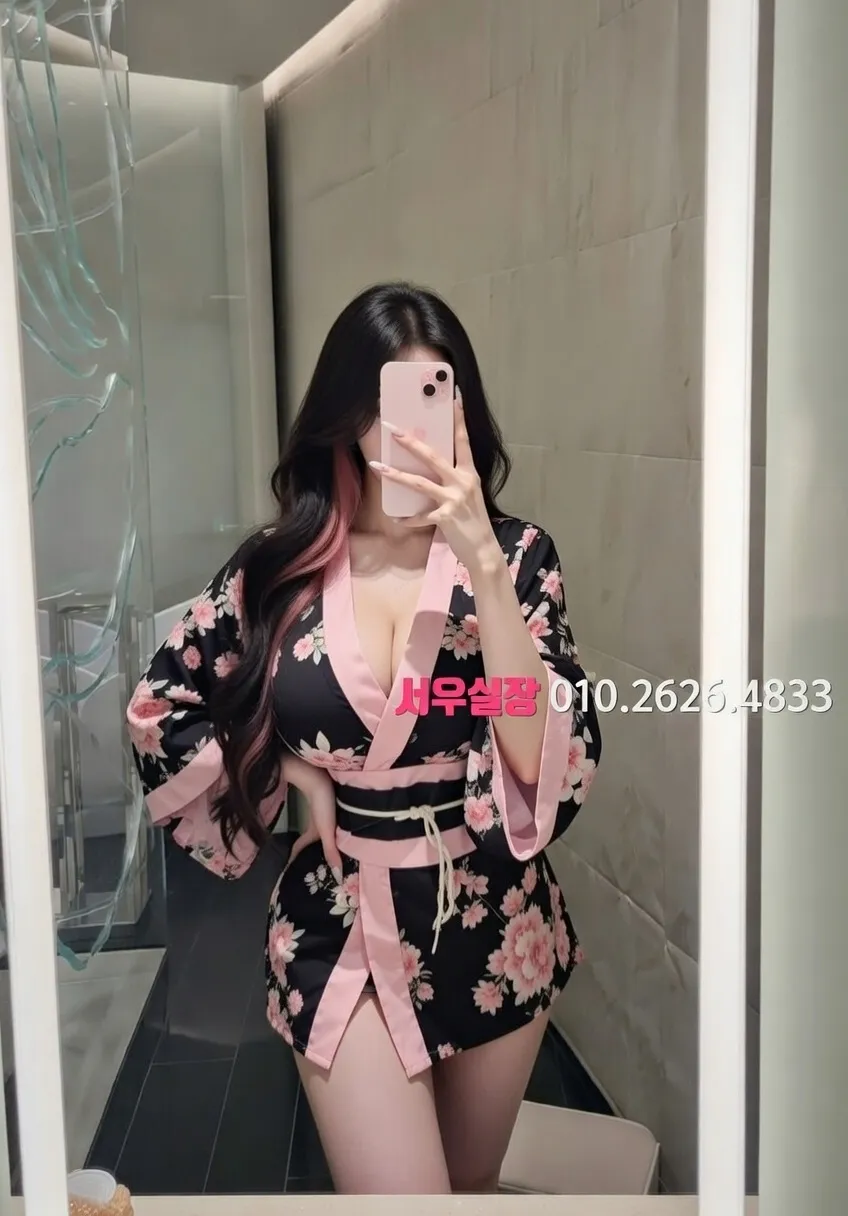 서면 하드코어 추천 및 검증된 최상급 프리미엄 업소 스크린샷