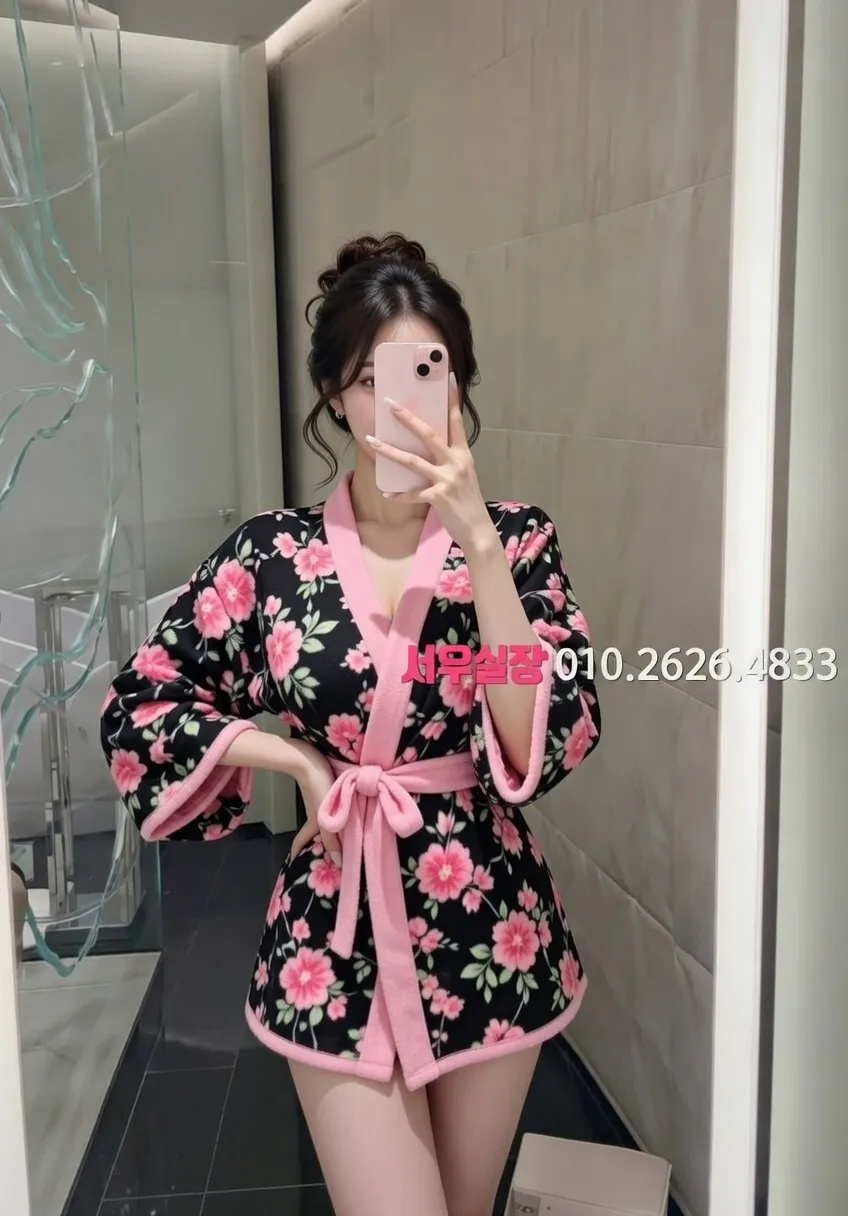 서면 러시아노래방 프리미엄 라인업 34번 프로필