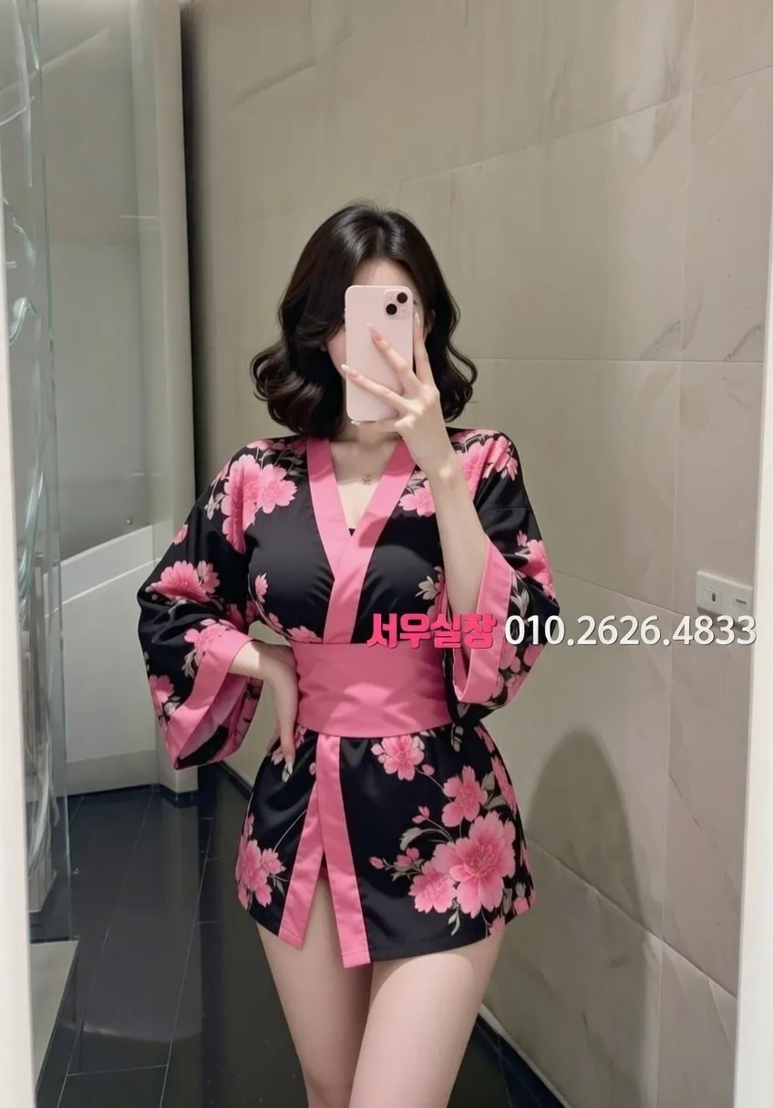 서면 쩜오 프리미엄 라인업 6번 프로필