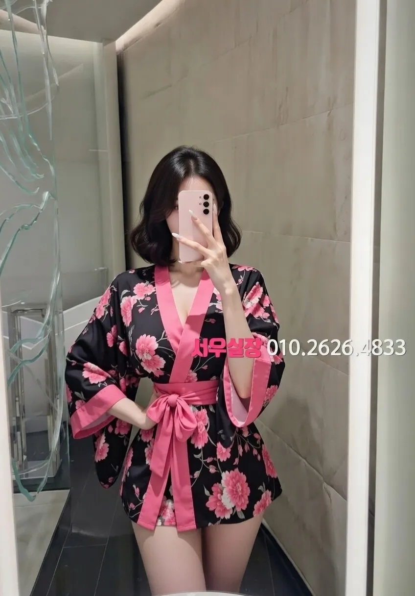 서면 룸살롱 프리미엄 라인업 32번 프로필