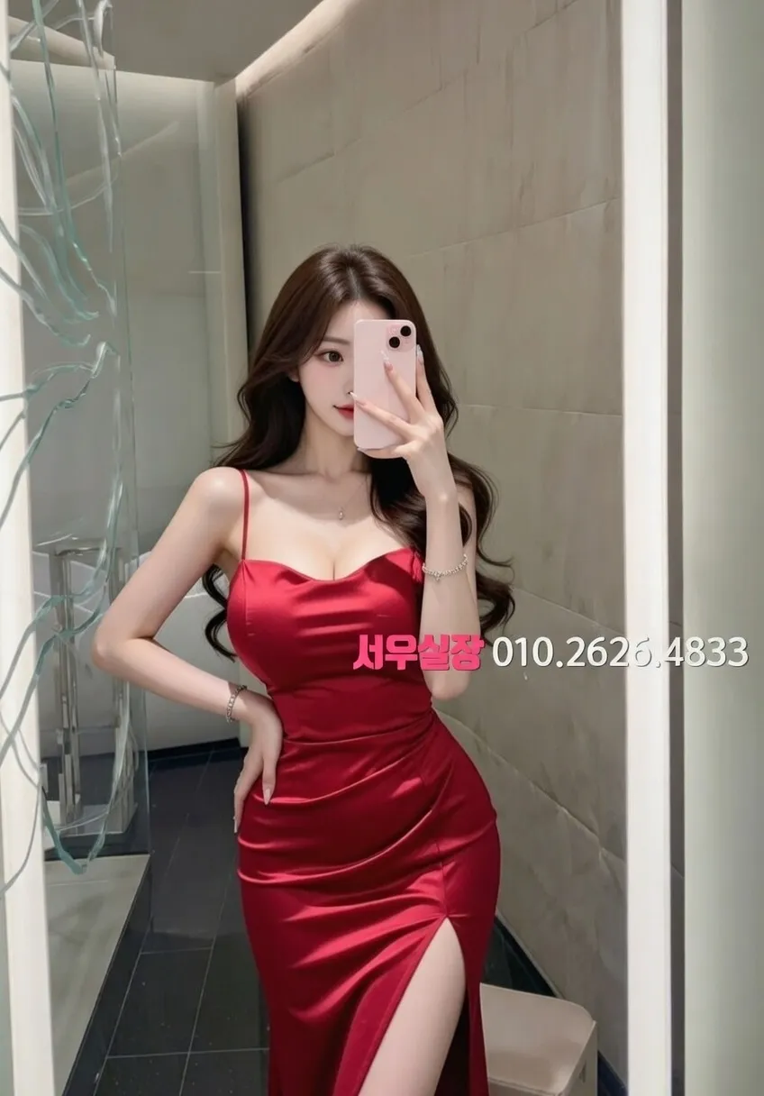 서면 호빠 프리미엄 라인업 7번 프로필