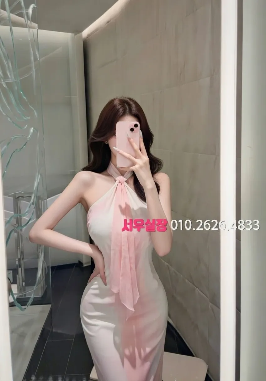 서면 노래방 프리미엄 라인업 24번 프로필