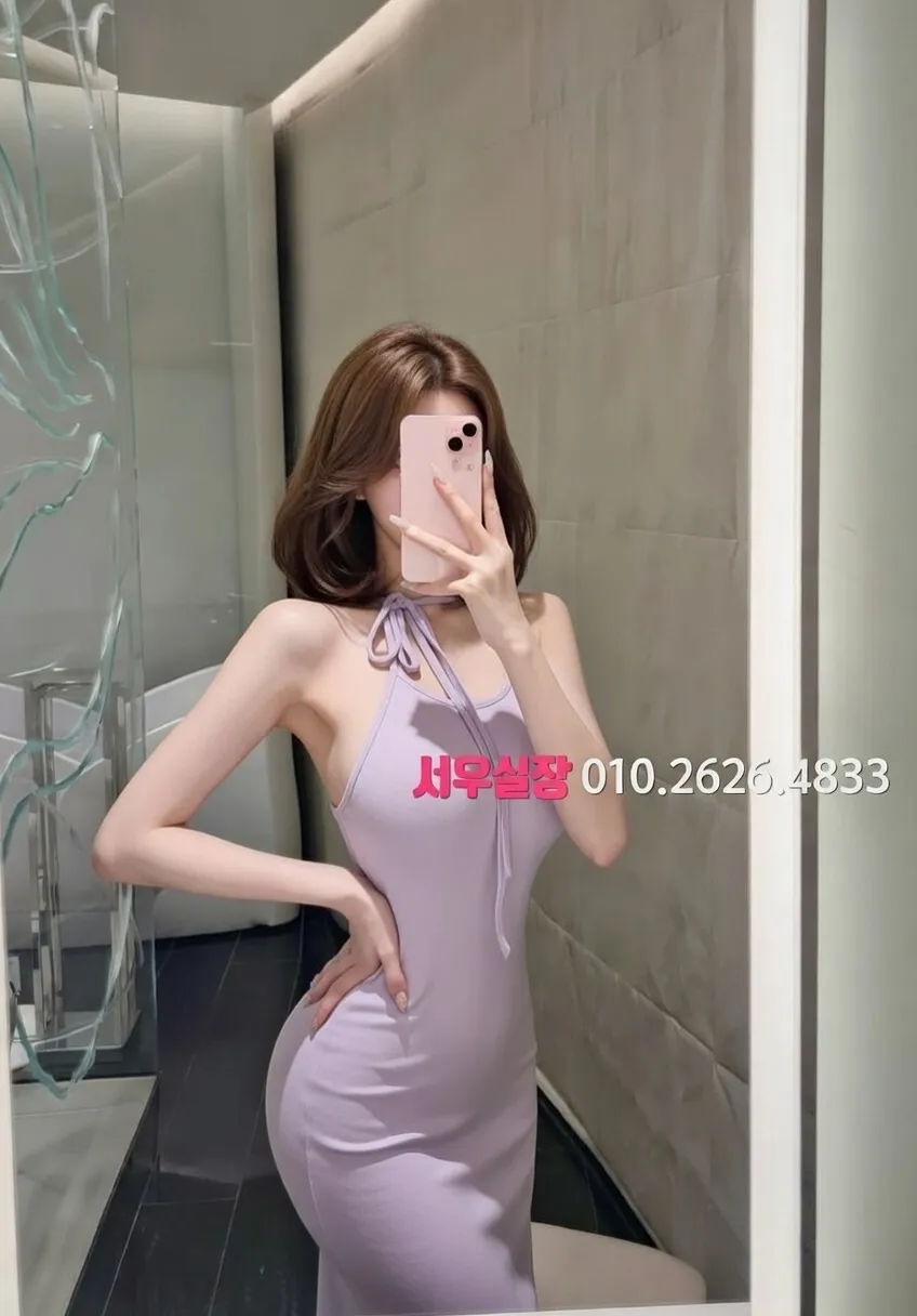 서면 쓰리노 프리미엄 라인업 37번 프로필