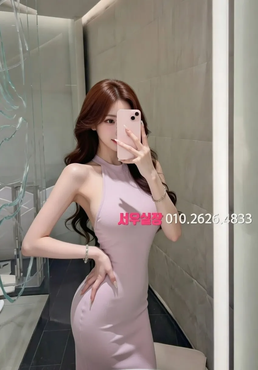 서면 텐카페 프리미엄 라인업 33번 프로필