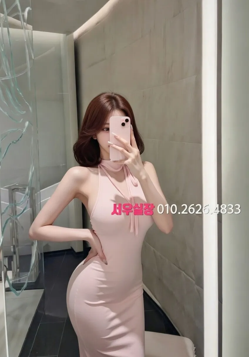 서면 보도 프리미엄 라인업 34번 프로필