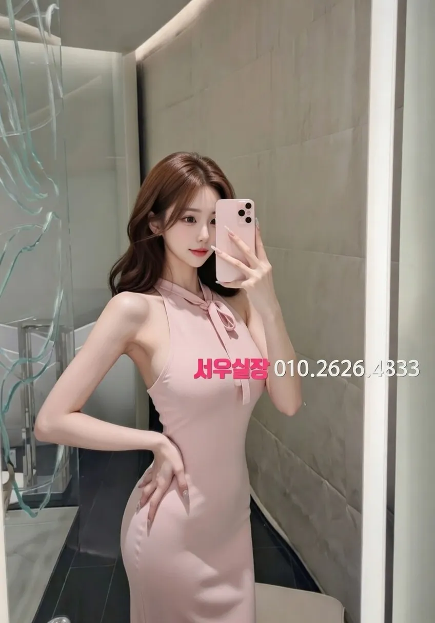 서면 하이퍼블릭 프리미엄 라인업 3번 프로필