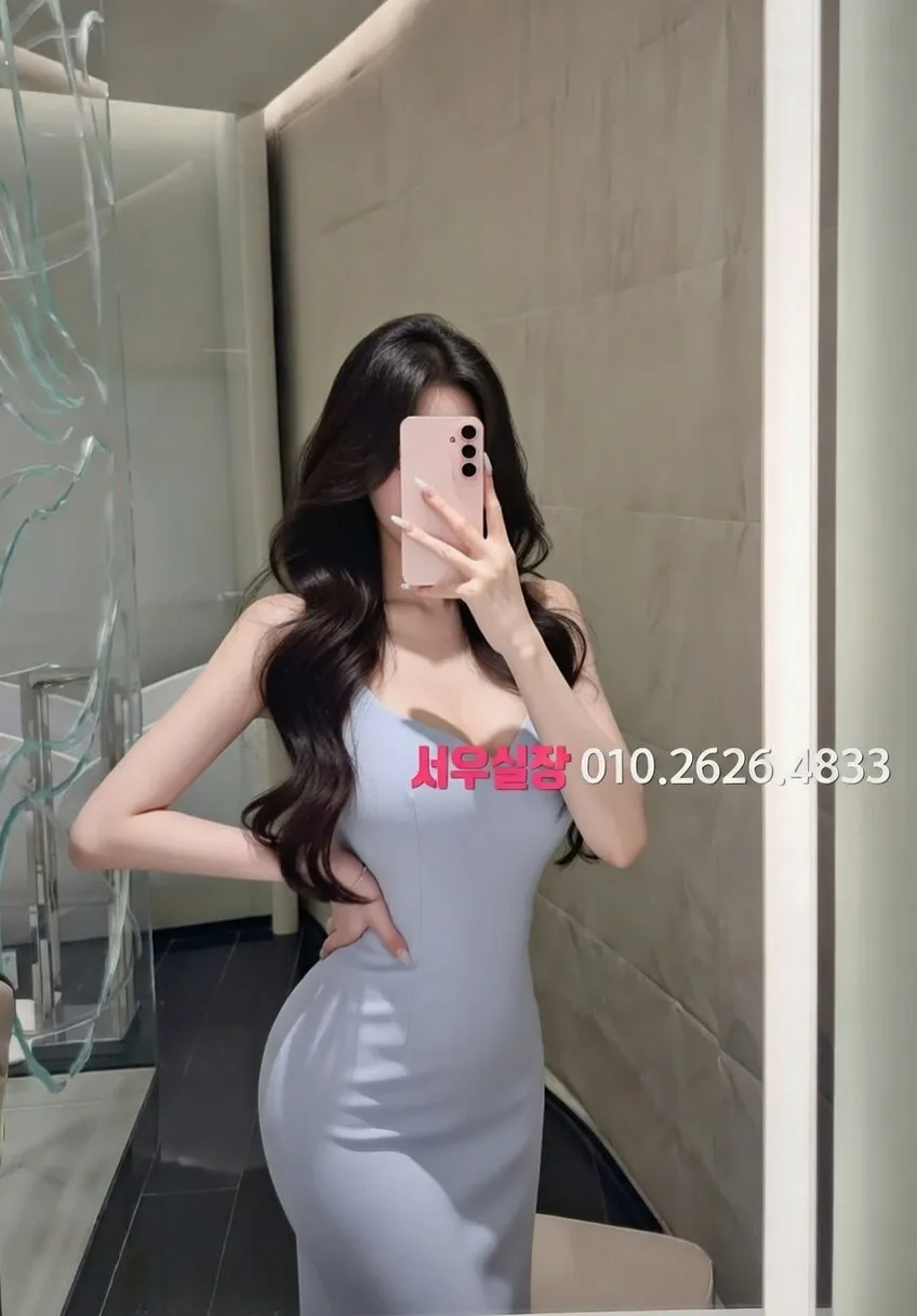 서면 노래빠 프리미엄 라인업 27번 프로필