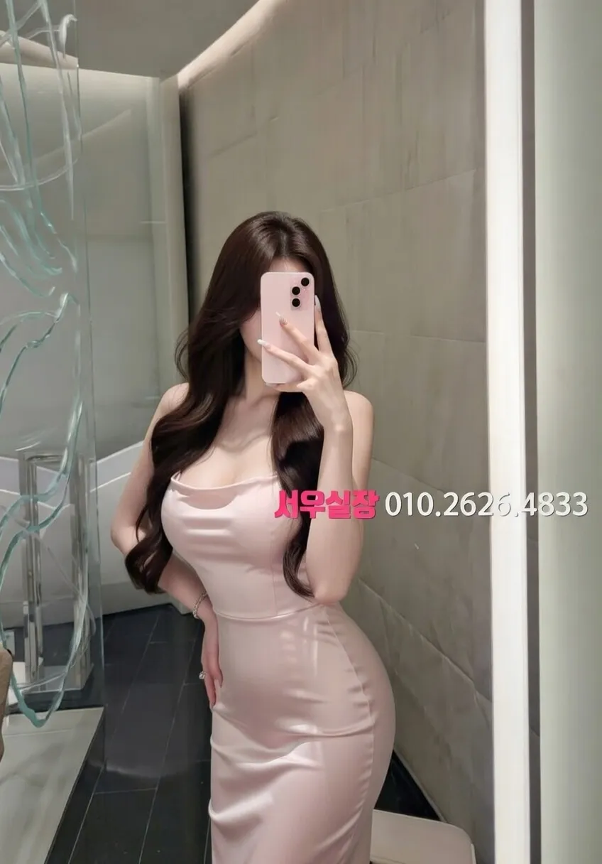 서면 다국적노래클럽 프리미엄 라인업 39번 프로필