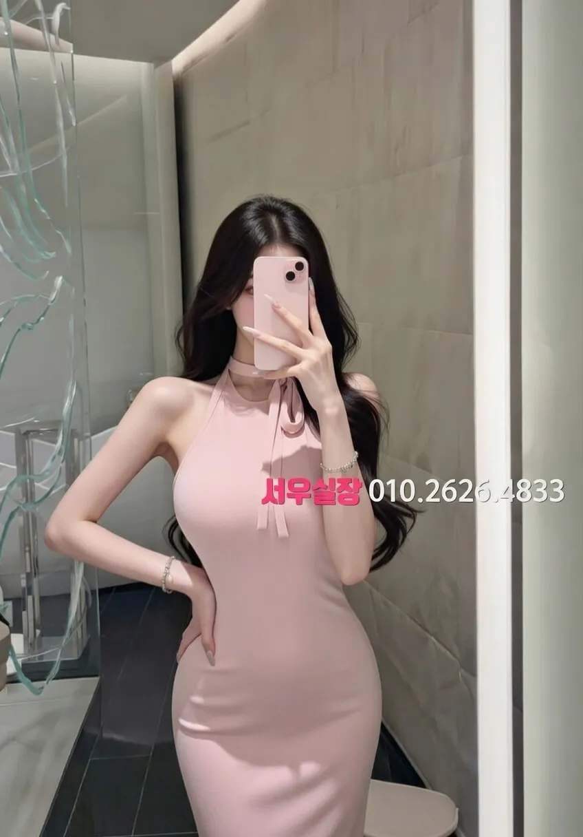 서면 풀살롱 프리미엄 라인업 31번 프로필