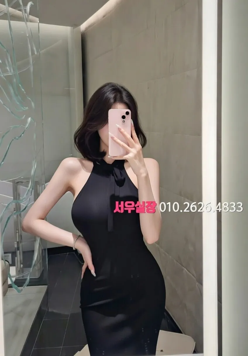 서면 텐카페 프리미엄 라인업 17번 프로필