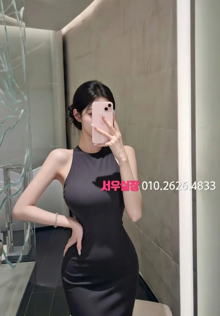 서면 보도 프리미엄 라인업 40번 프로필