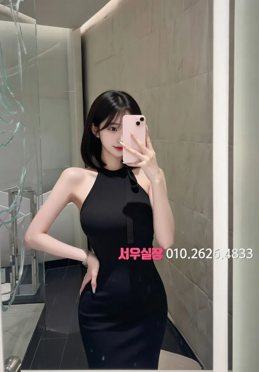 서면 하이쩜오 프리미엄 라인업 36번 프로필