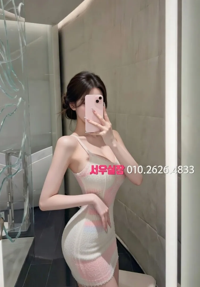 서면 가라오케 프리미엄 라인업 18번 프로필