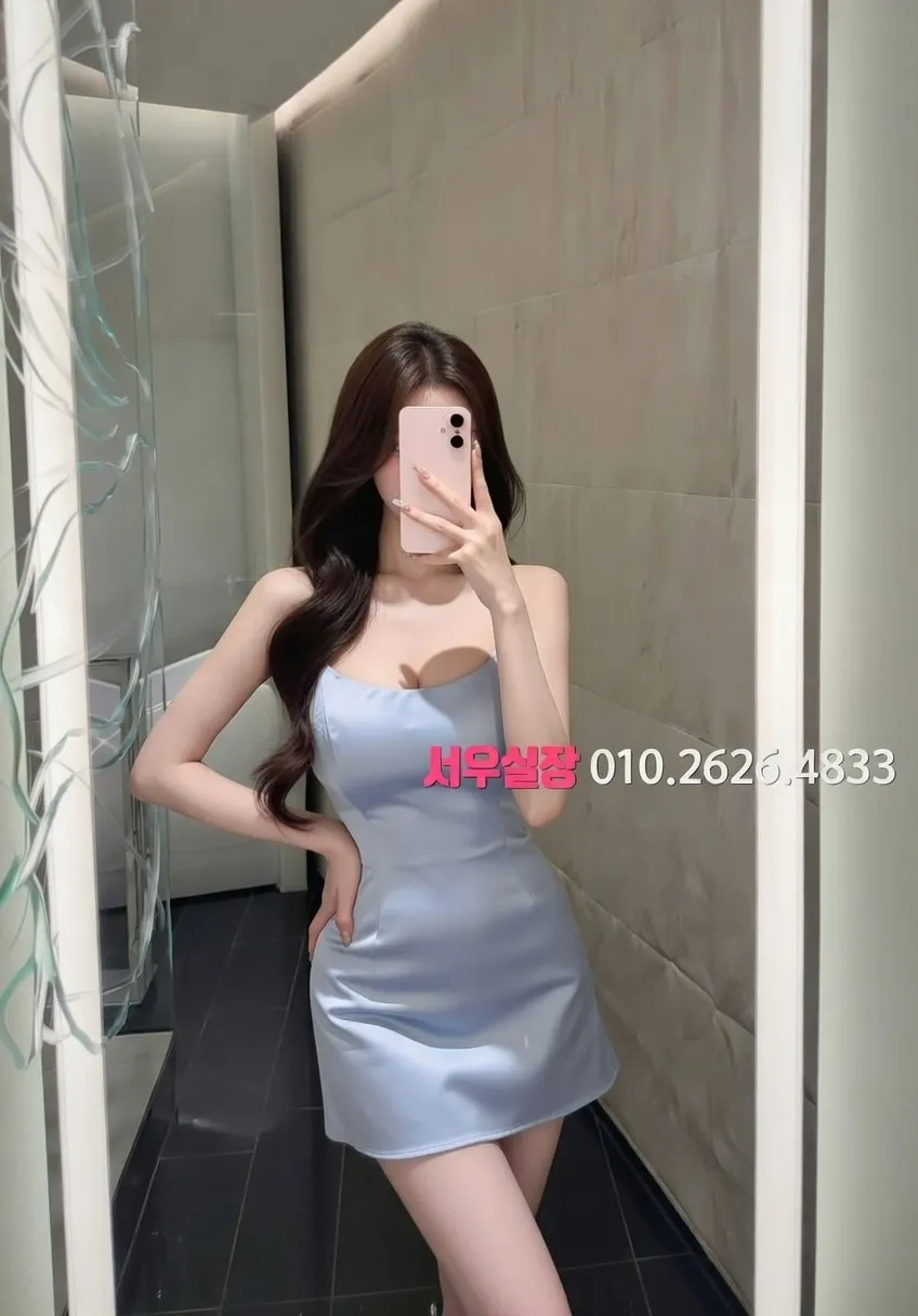 서면 보도 프리미엄 라인업 4번 프로필