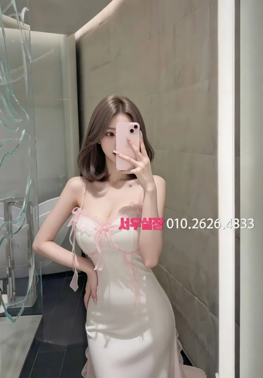 서면 텐카페 프리미엄 라인업 40번 프로필