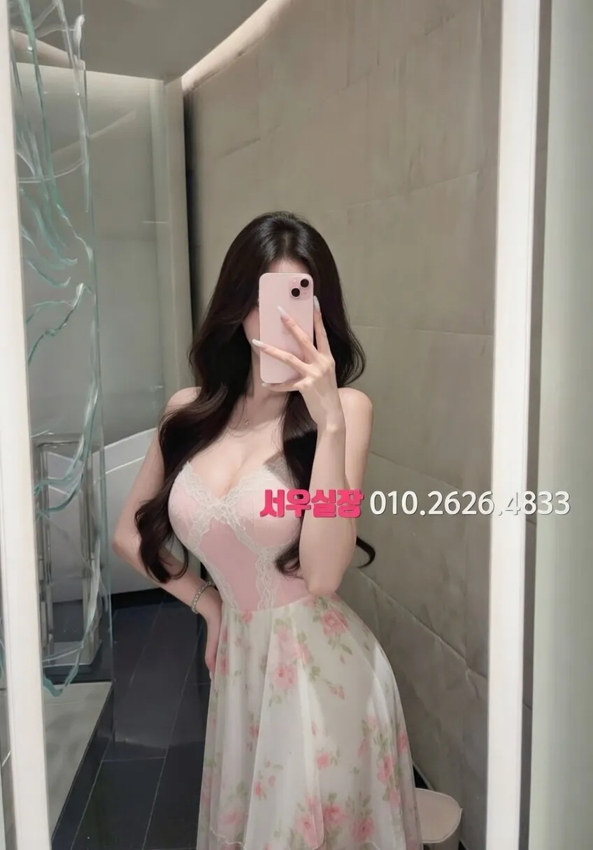 서면 노래방 프리미엄 라인업 15번 프로필