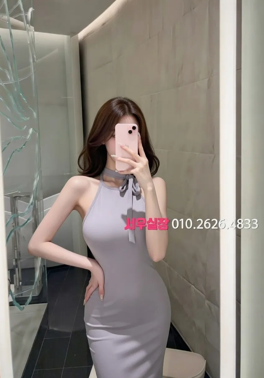 서면 룸살롱 프리미엄 라인업 30번 프로필