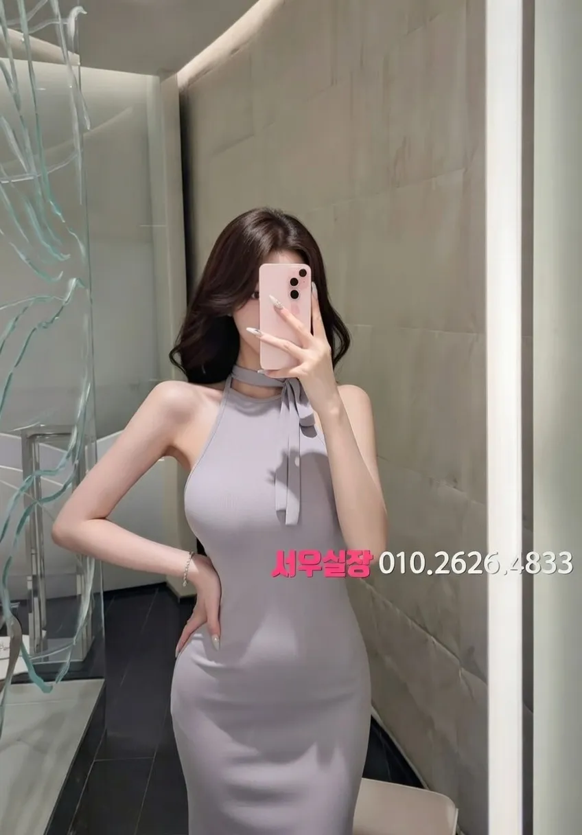 서면 쓰리노 프리미엄 라인업 24번 프로필