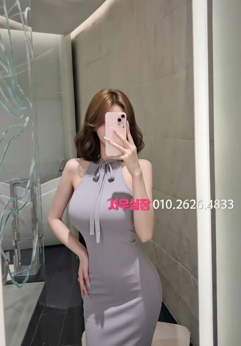 서면 아빠방 프리미엄 라인업 8번 프로필